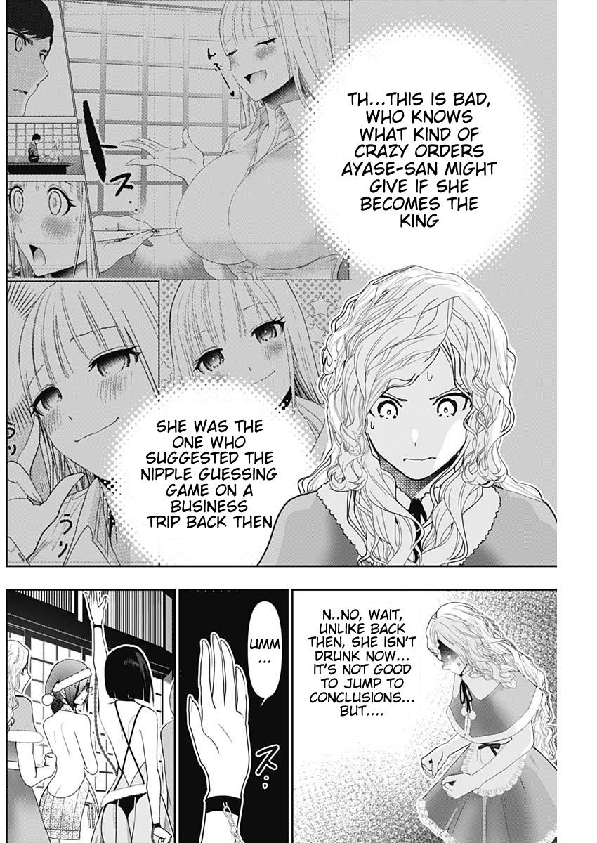 Batsu-Hare Chapter 143 2