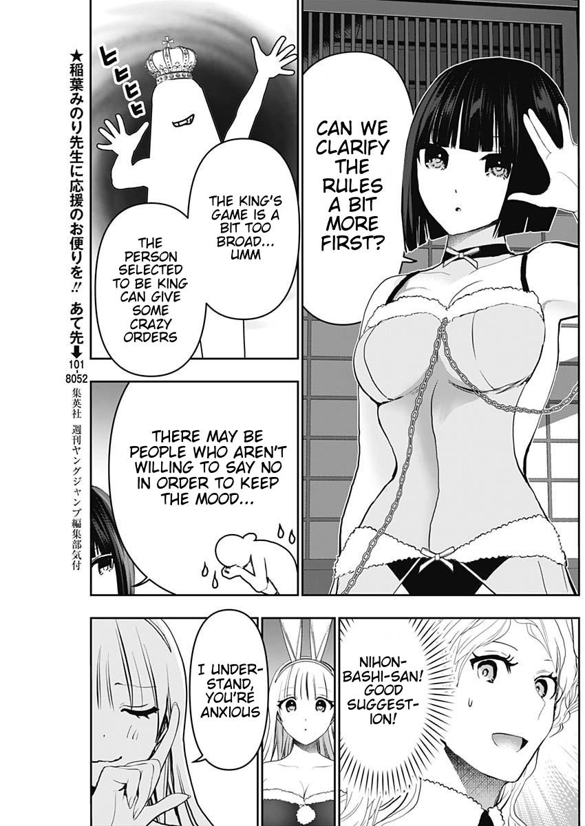 Batsu-Hare Chapter 143 3