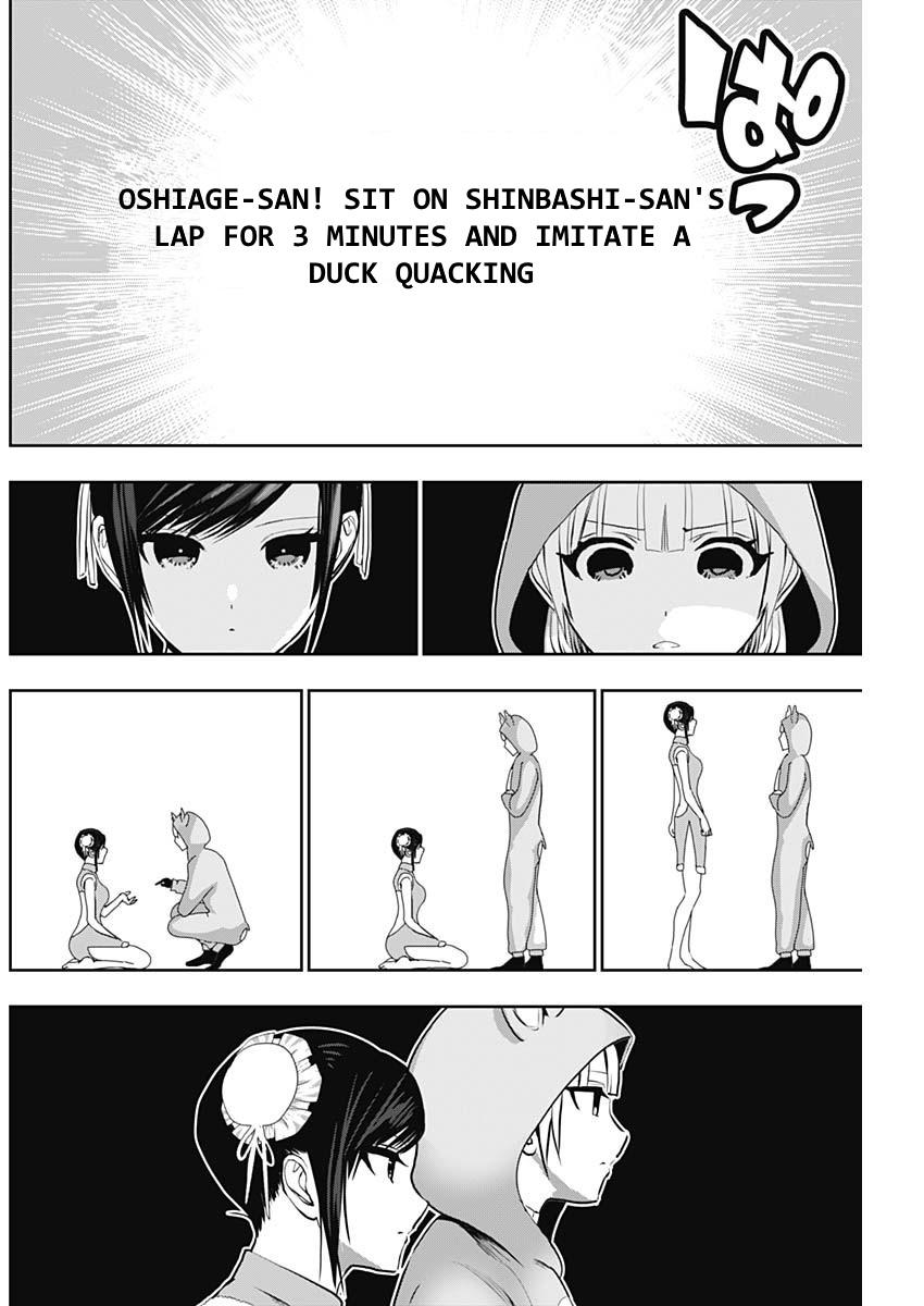 Batsu-Hare Chapter 143 10
