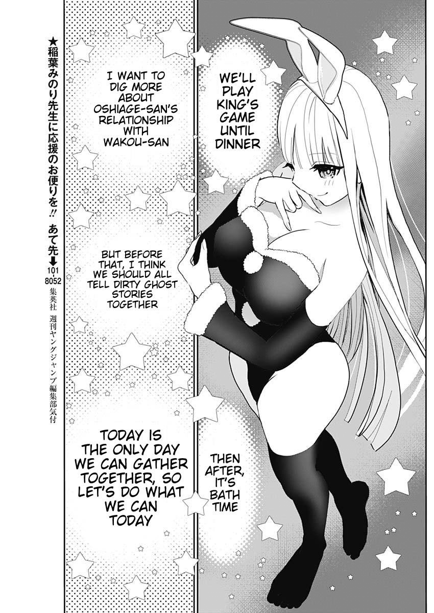 Batsu-Hare Chapter 144 3