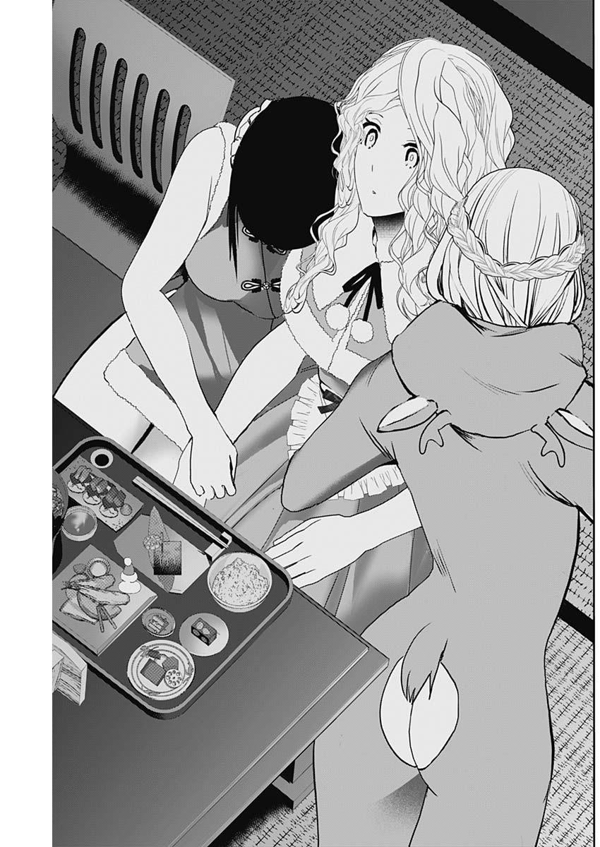 Batsu-Hare Chapter 145 7