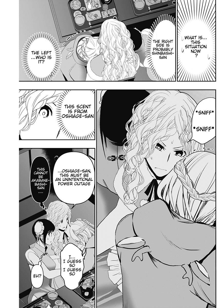Batsu-Hare Chapter 145 9