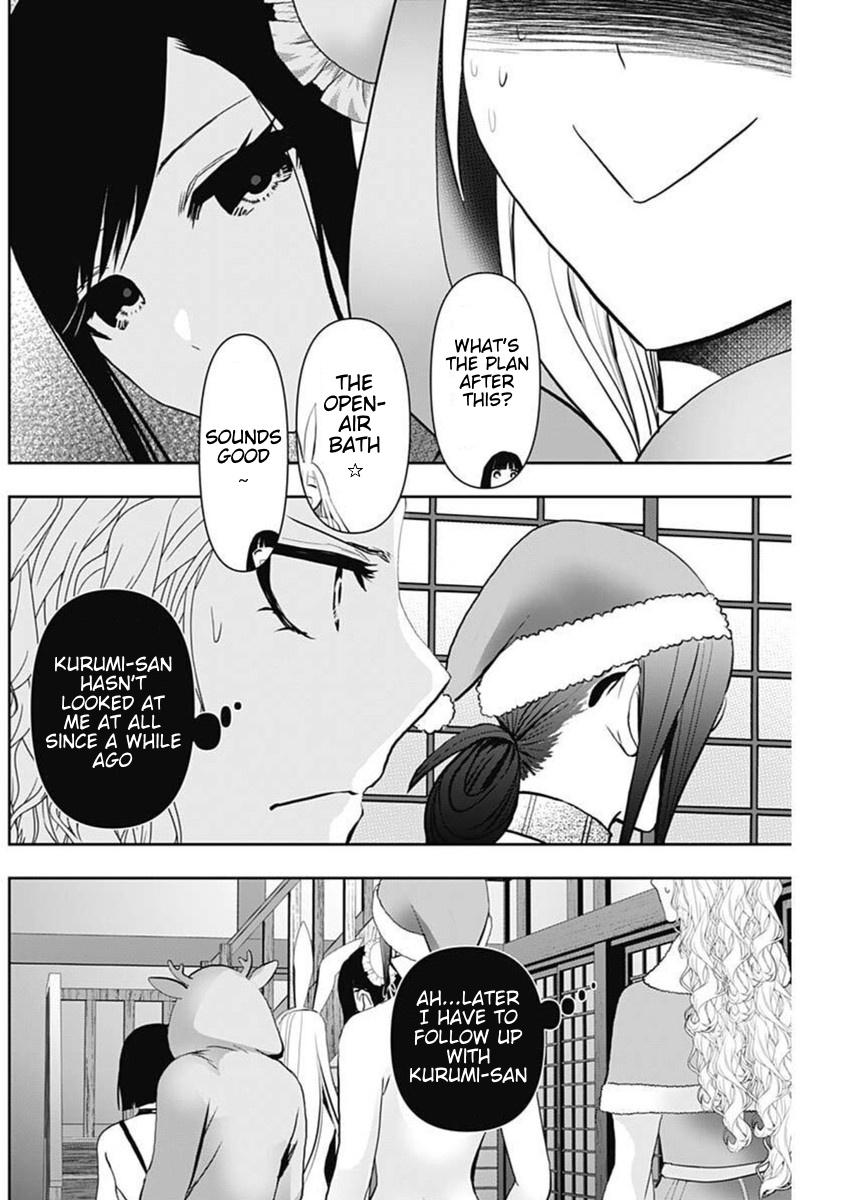 Batsu-Hare Chapter 146 2