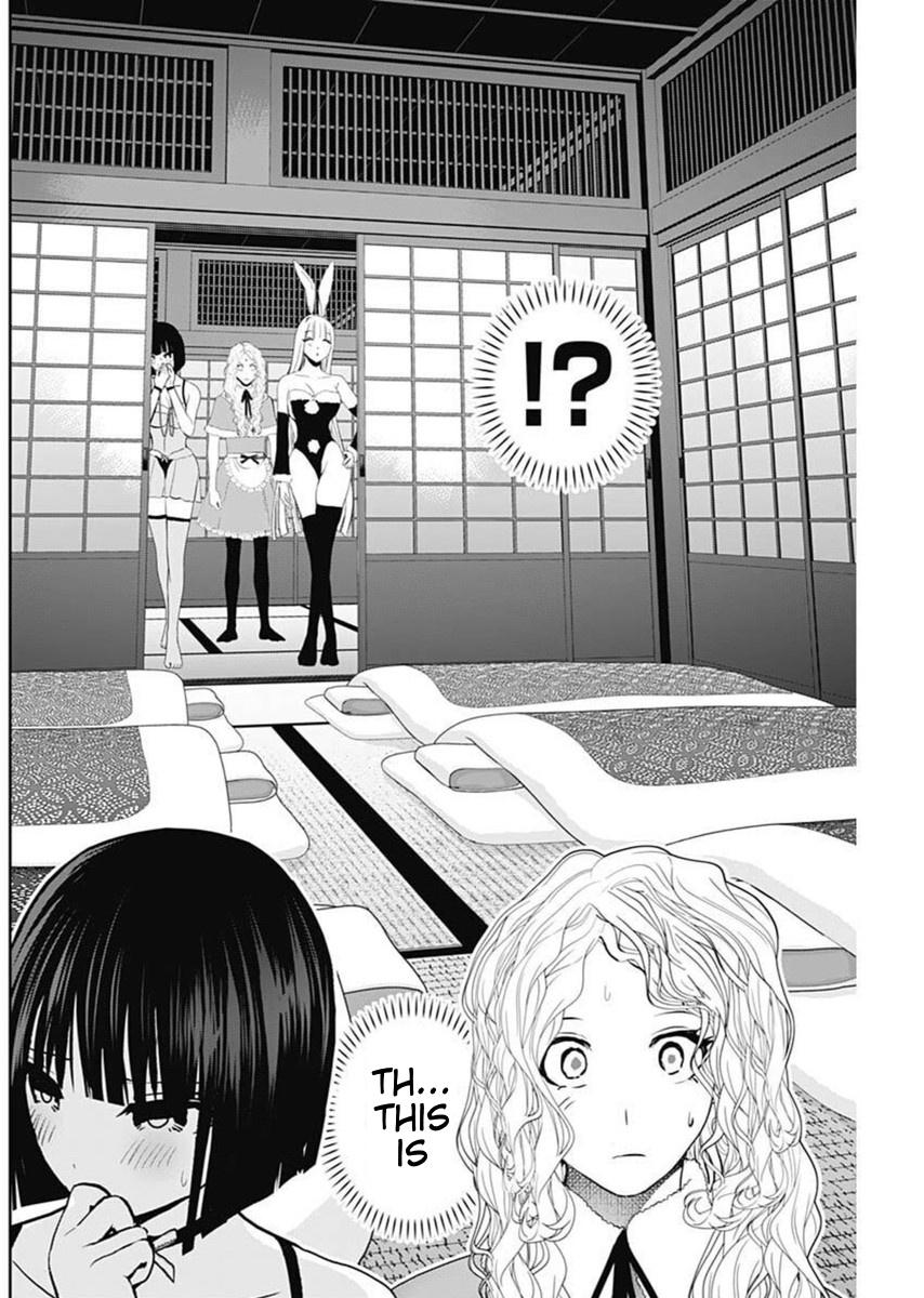 Batsu-Hare Chapter 146 4