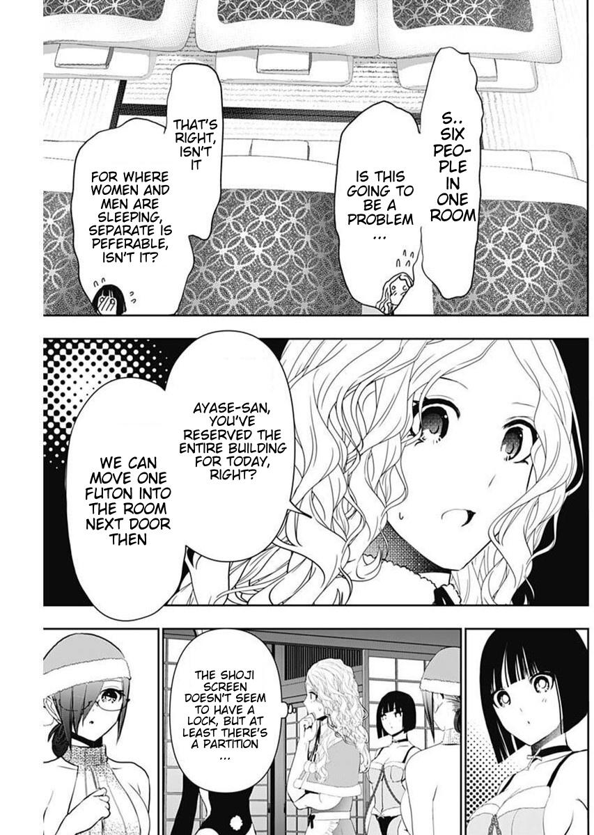 Batsu-Hare Chapter 146 5