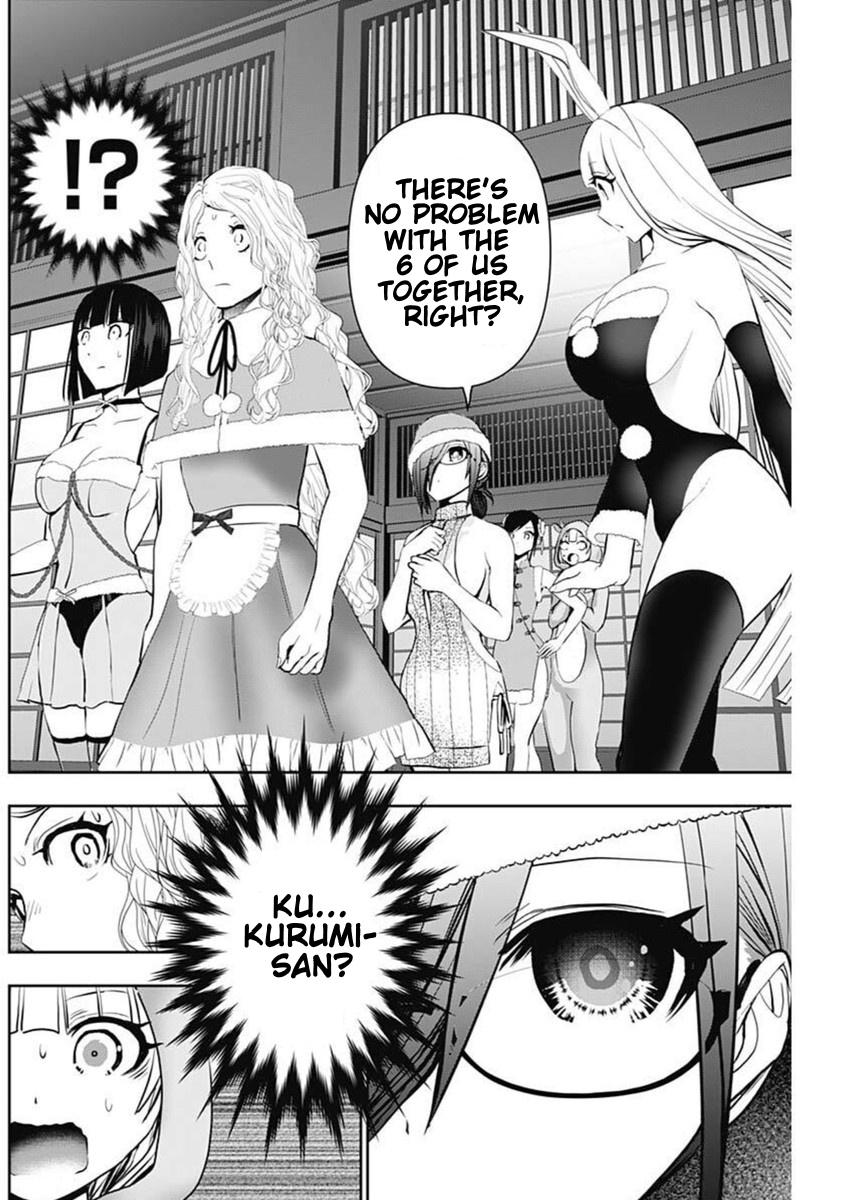 Batsu-Hare Chapter 146 6