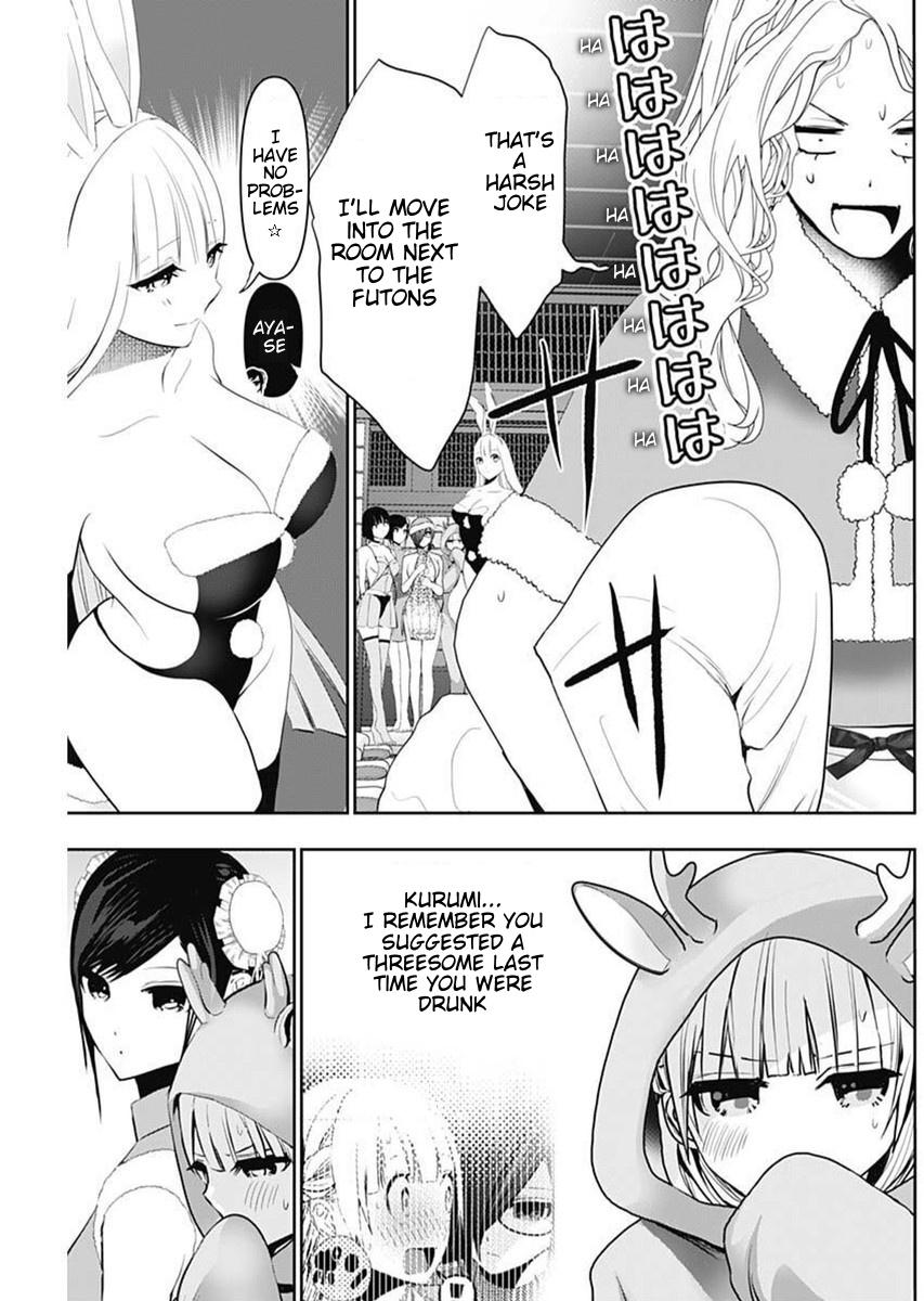 Batsu-Hare Chapter 146 7