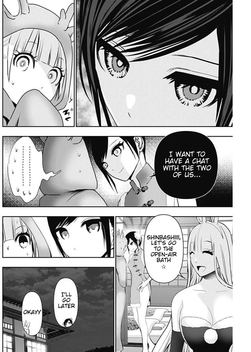 Batsu-Hare Chapter 146 8