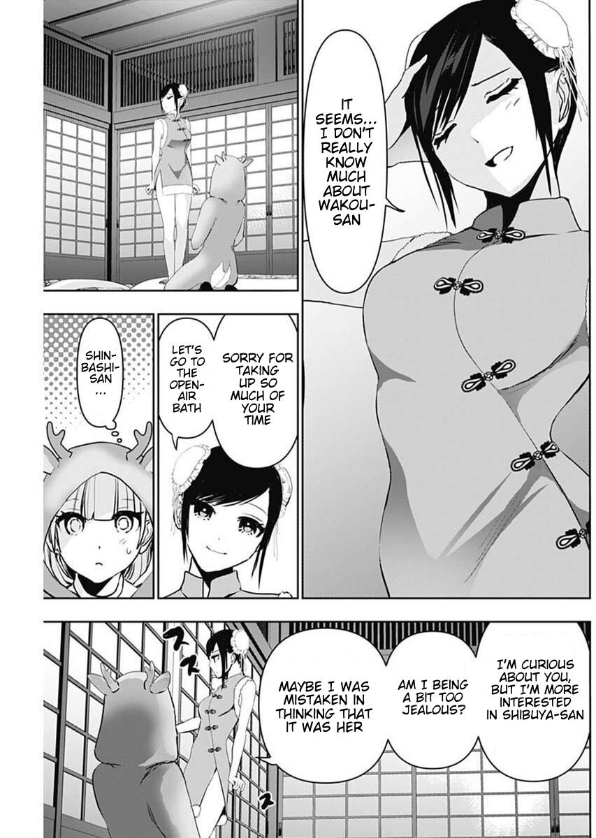 Batsu-Hare Chapter 146 11