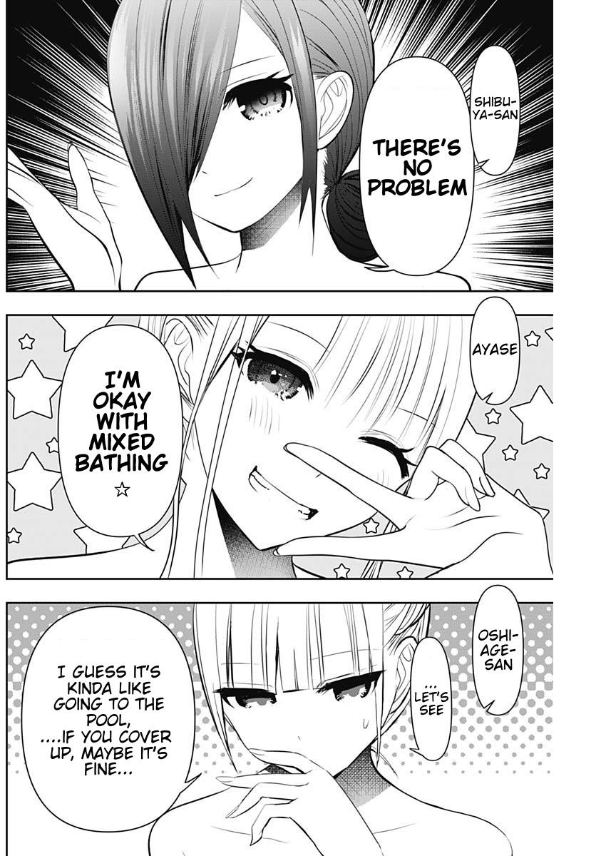 Batsu-Hare Chapter 148 4