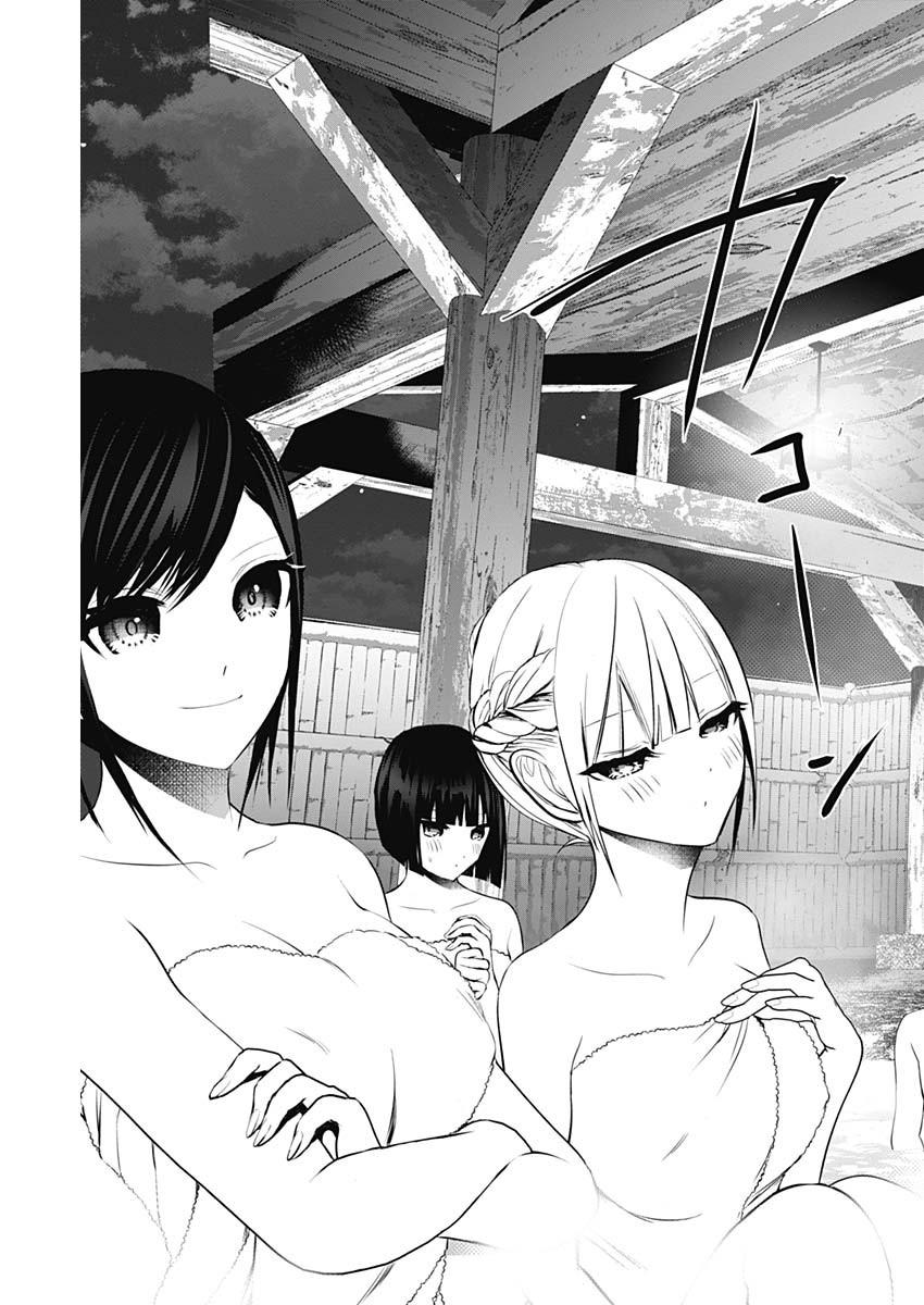 Batsu-Hare Chapter 148 7