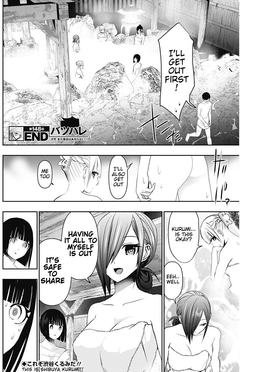 Batsu-Hare Chapter 148 12