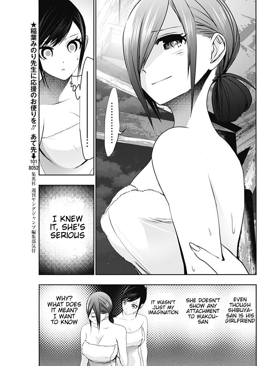 Batsu-Hare Chapter 149 3
