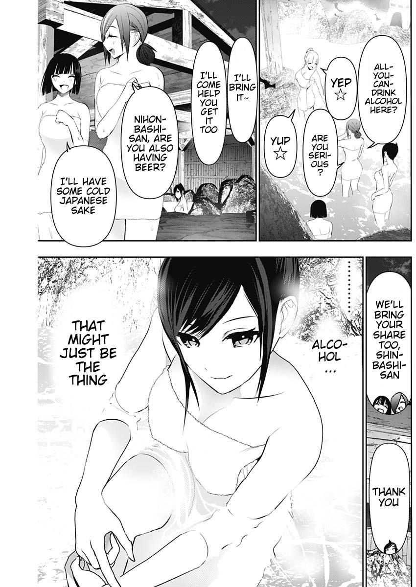 Batsu-Hare Chapter 149 5