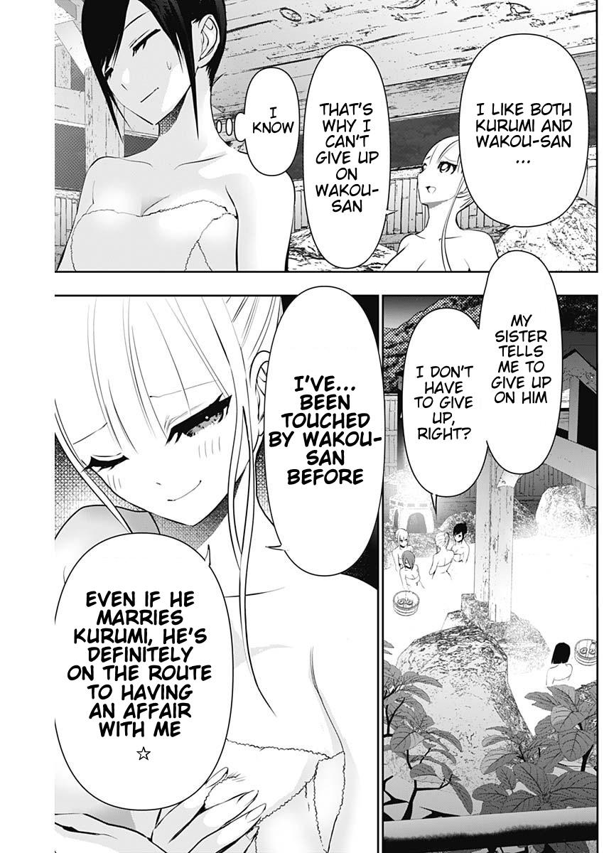 Batsu-Hare Chapter 149 11