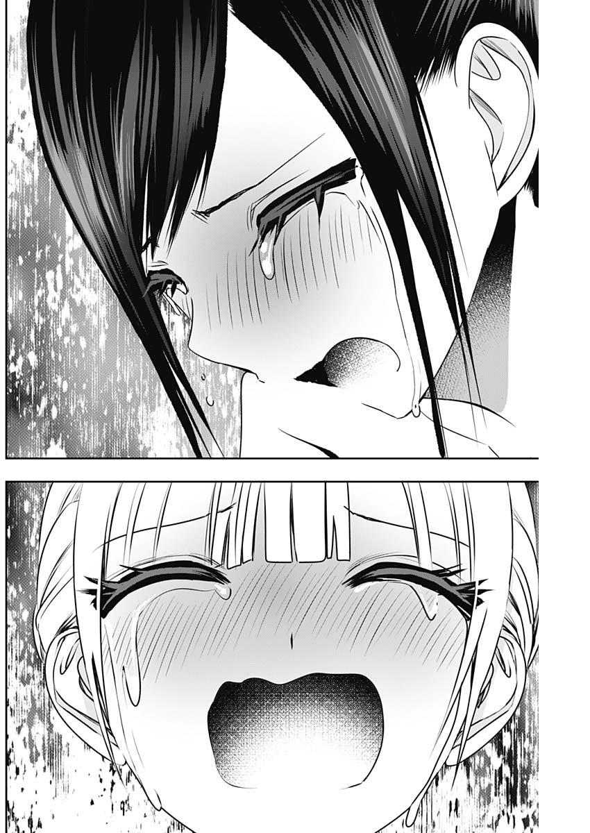 Batsu-Hare Chapter 151 6