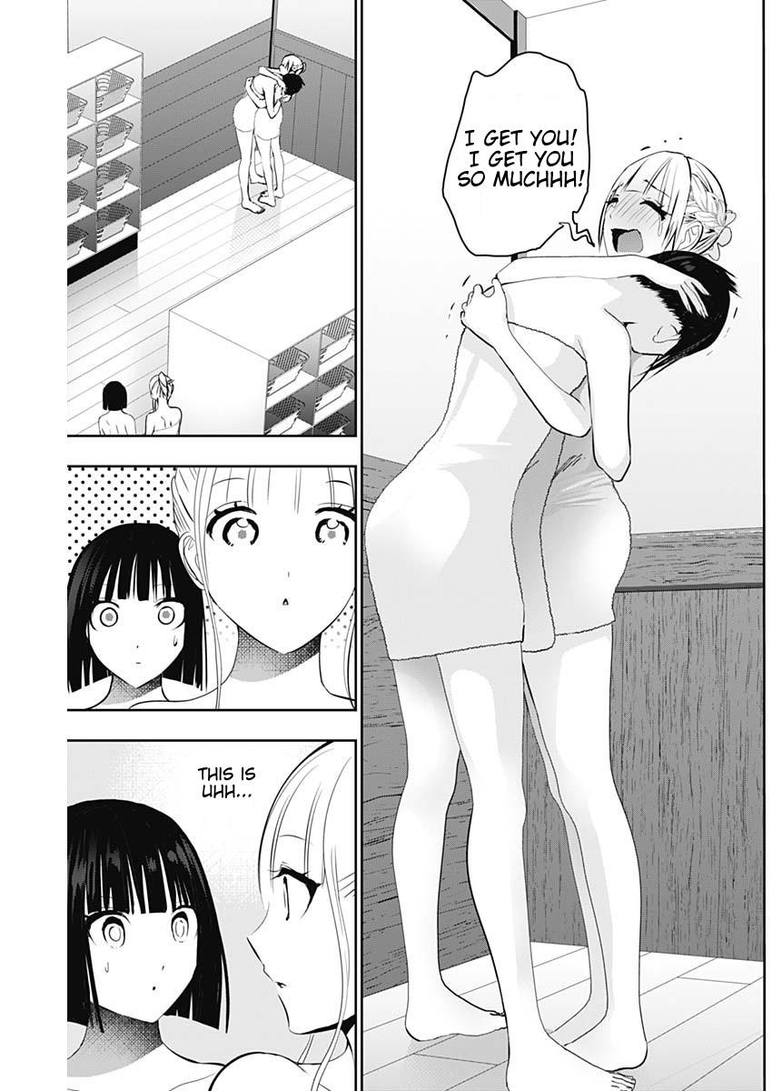 Batsu-Hare Chapter 151 7