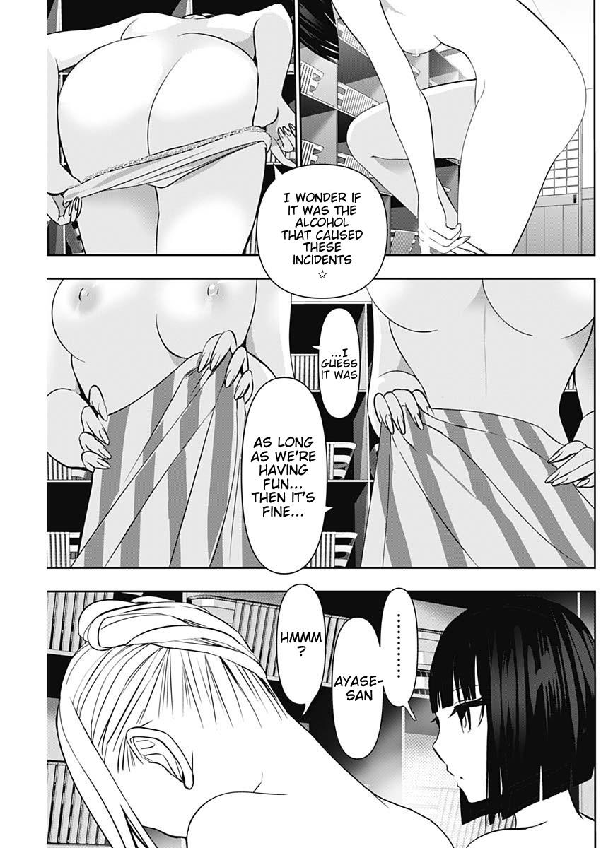 Batsu-Hare Chapter 151 9