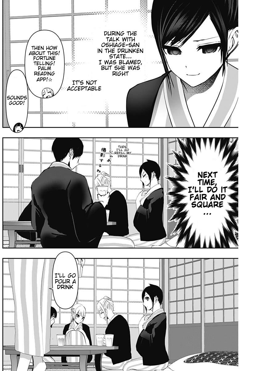 Batsu-Hare Chapter 152 6