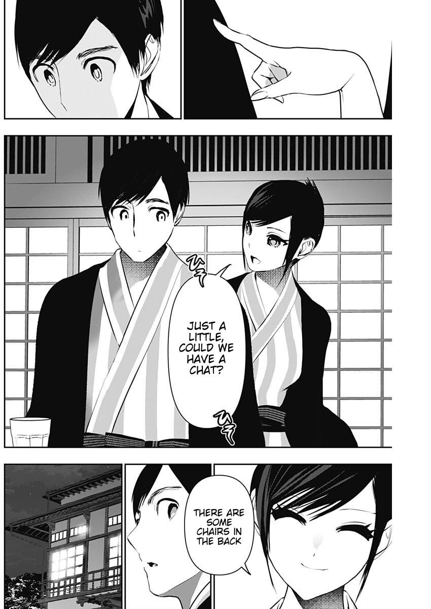 Batsu-Hare Chapter 152 8