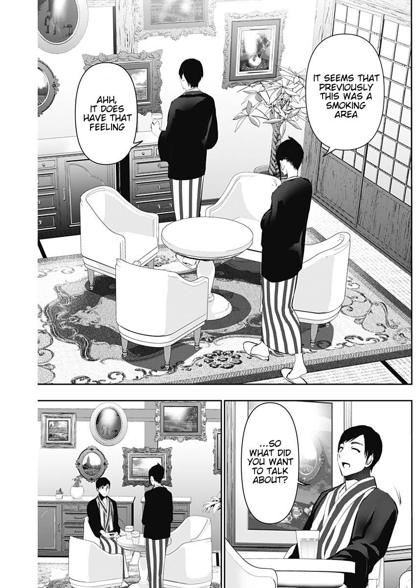 Batsu-Hare Chapter 152 9