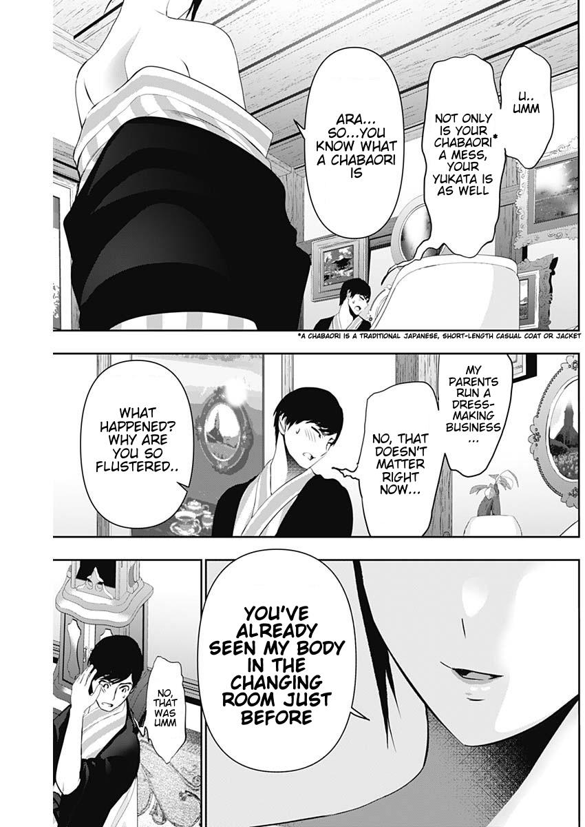 Batsu-Hare Chapter 152 11