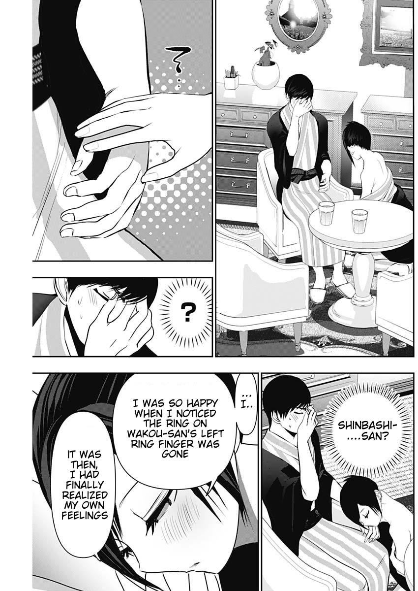 Batsu-Hare Chapter 153 5