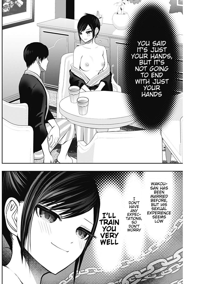 Batsu-Hare Chapter 154 8