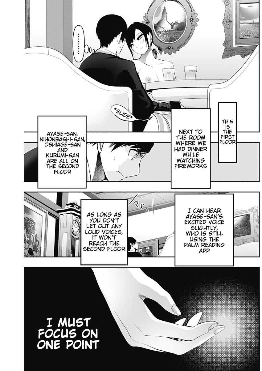 Batsu-Hare Chapter 154 9