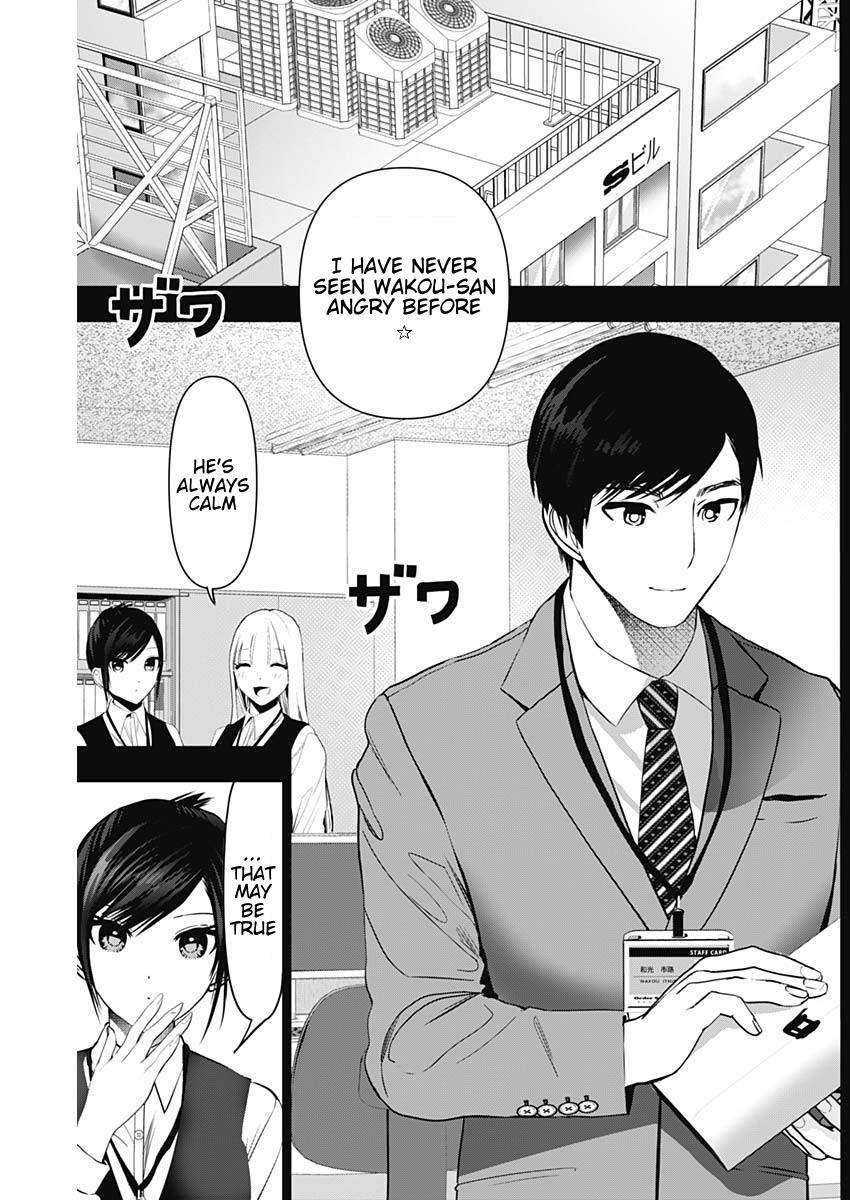 Batsu-Hare Chapter 155 2