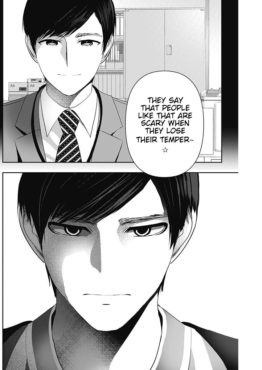Batsu-Hare Chapter 155 3