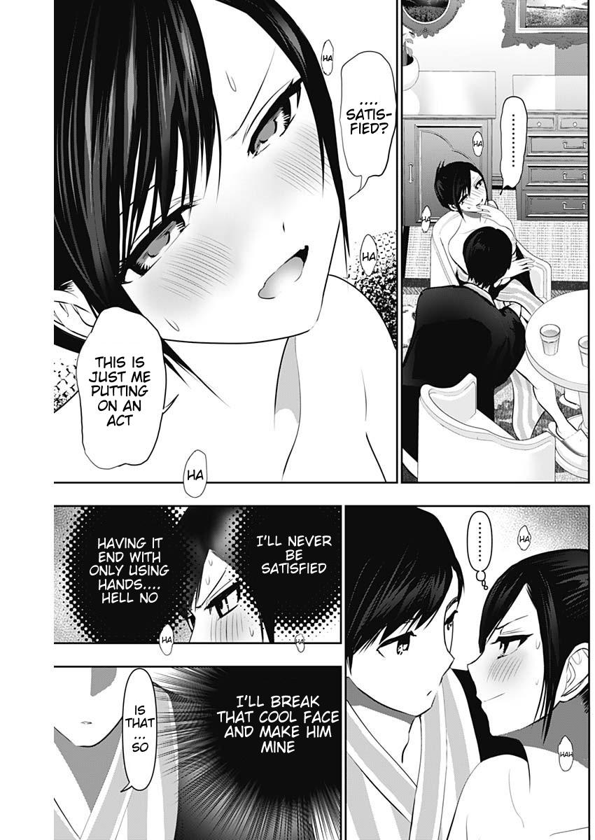 Batsu-Hare Chapter 155 6