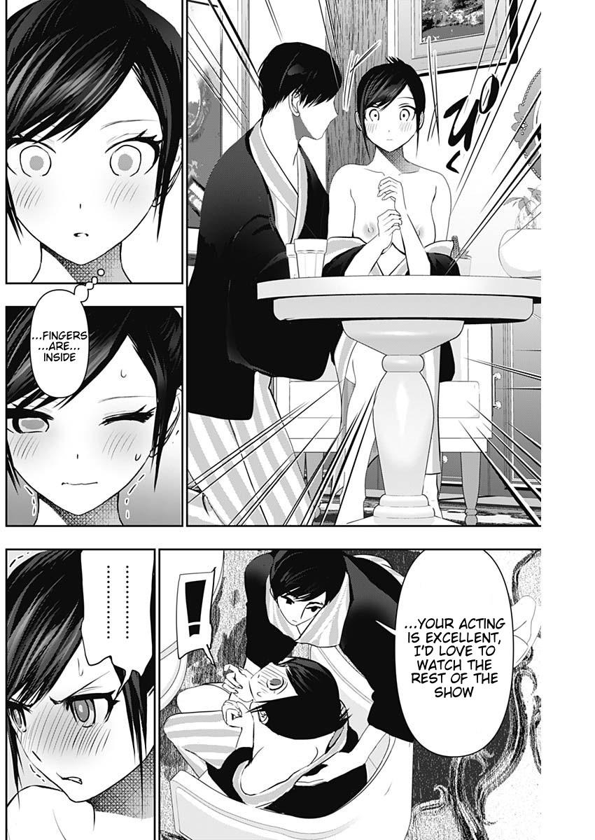 Batsu-Hare Chapter 155 7