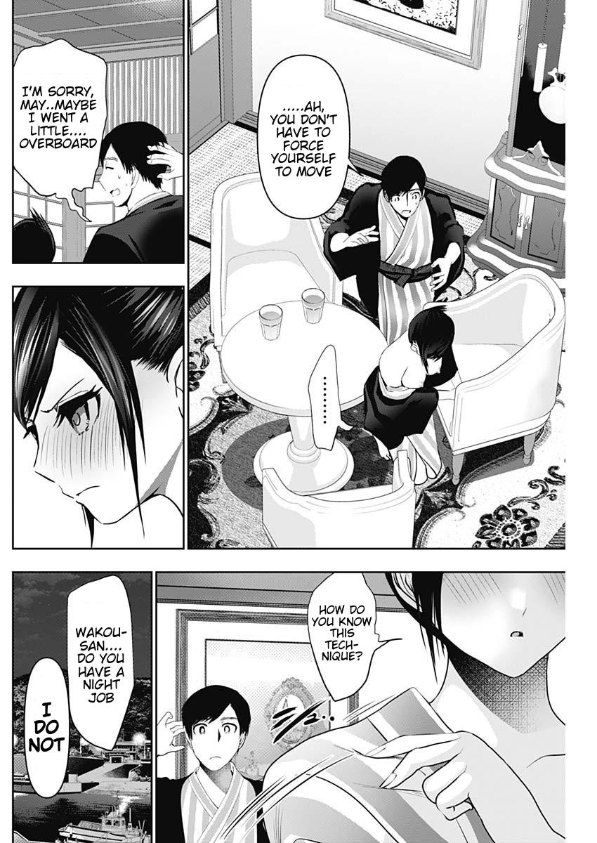 Batsu-Hare Chapter 156 6