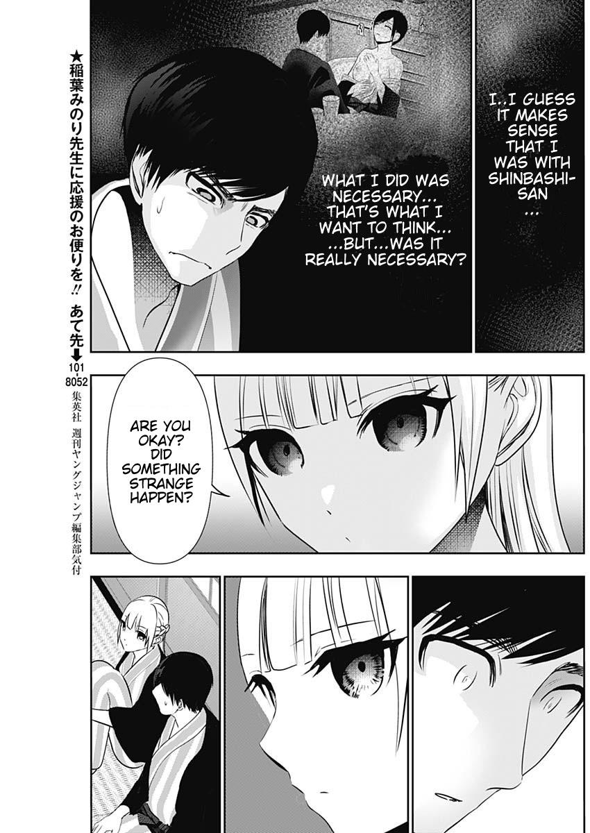 Batsu-Hare Chapter 157 3