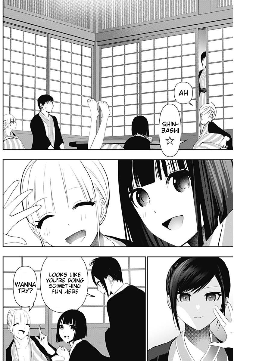 Batsu-Hare Chapter 157 8
