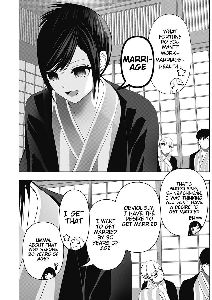 Batsu-Hare Chapter 157 9
