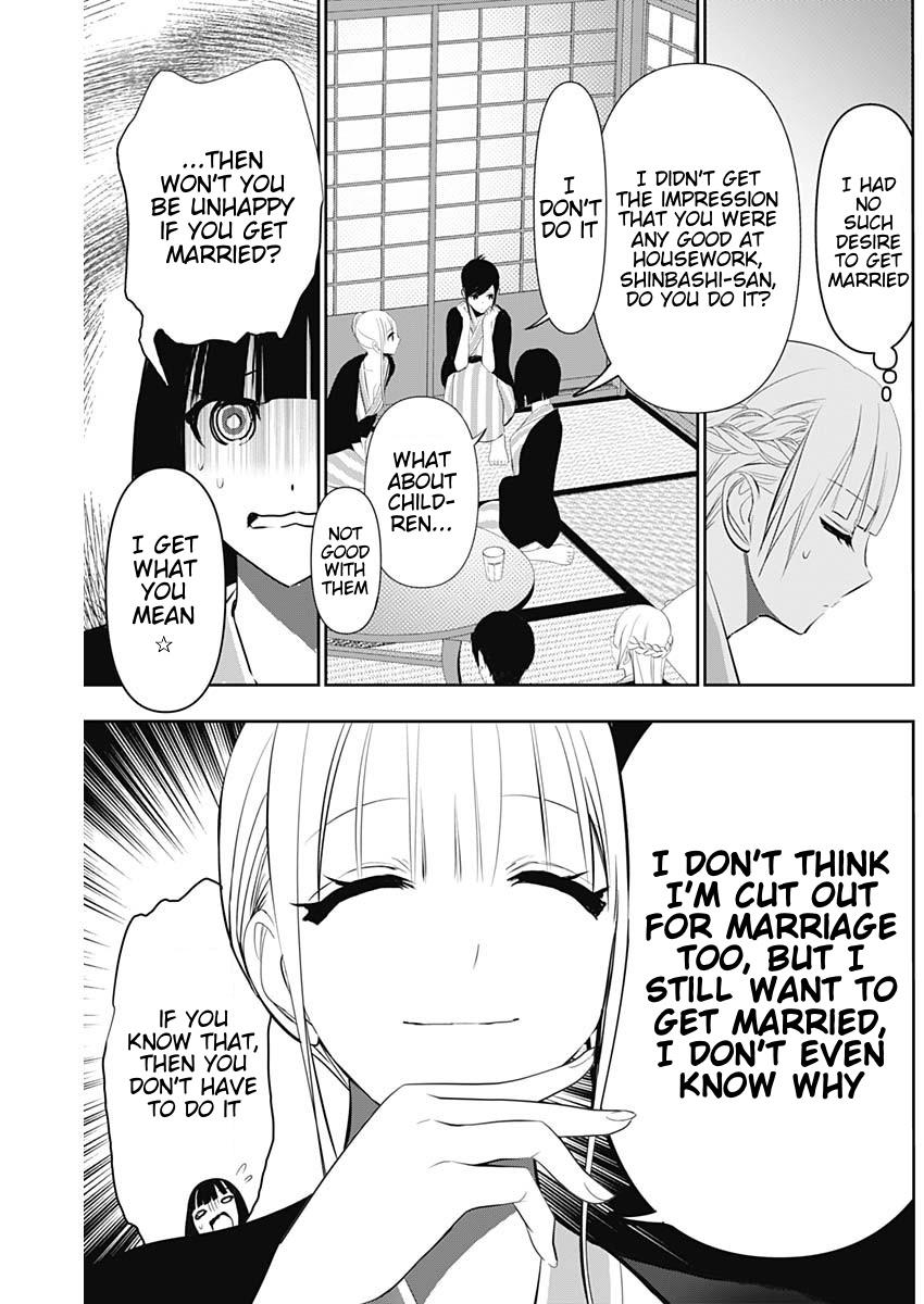 Batsu-Hare Chapter 157 11