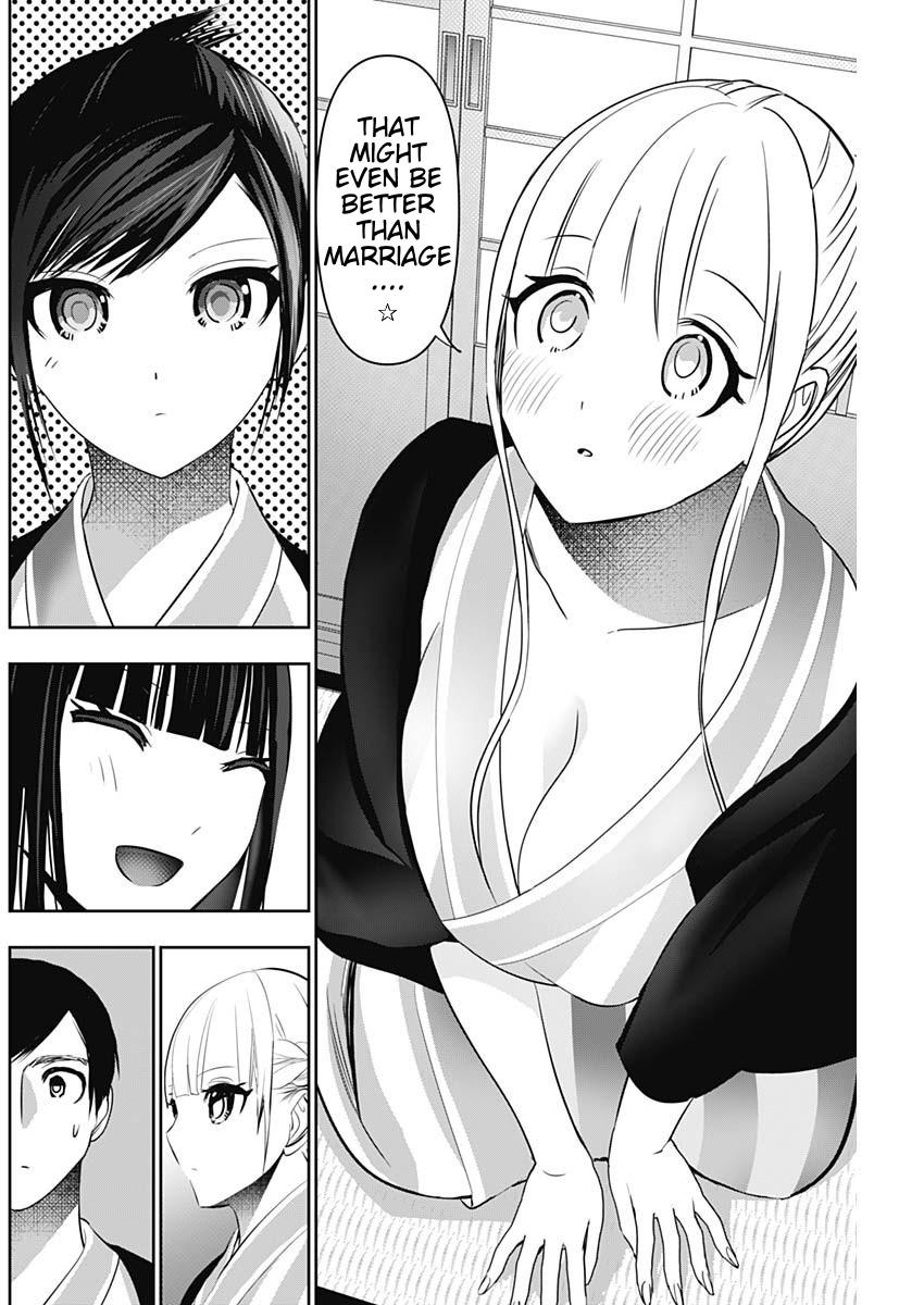 Batsu-Hare Chapter 158 4