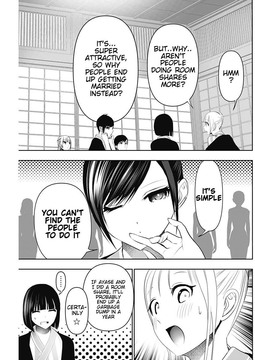 Batsu-Hare Chapter 158 5