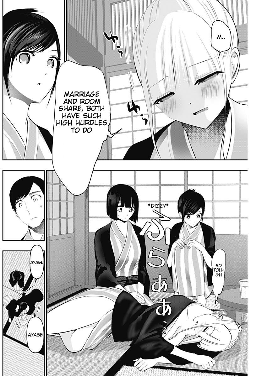 Batsu-Hare Chapter 158 6