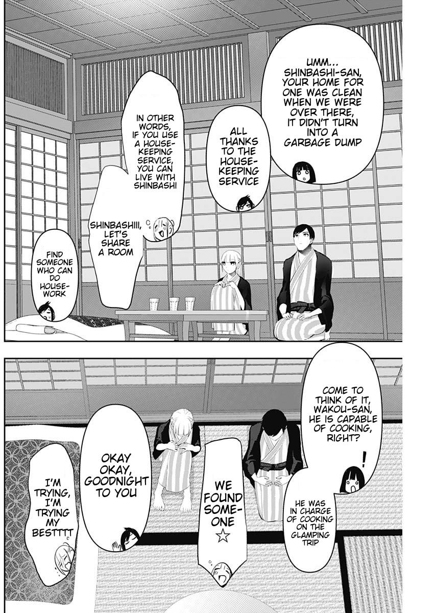 Batsu-Hare Chapter 158 8