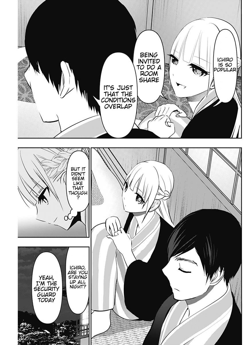 Batsu-Hare Chapter 158 9