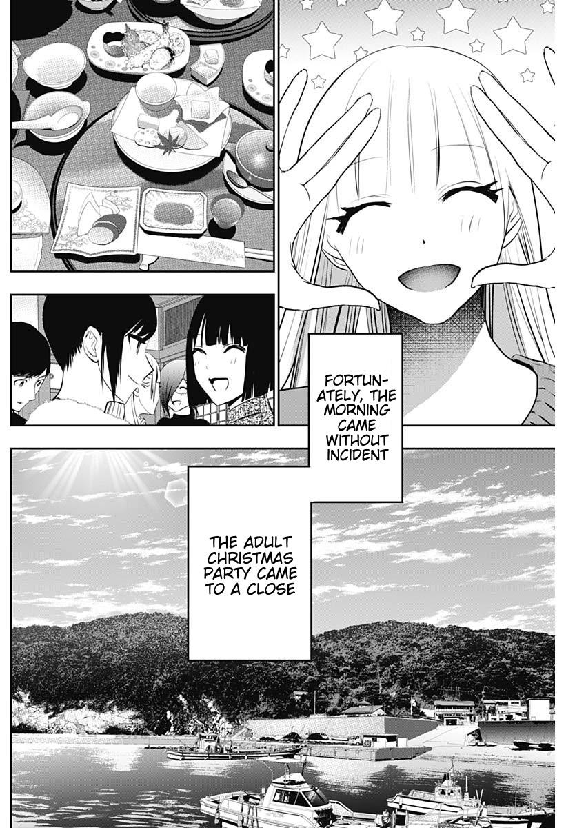 Batsu-Hare Chapter 159 2