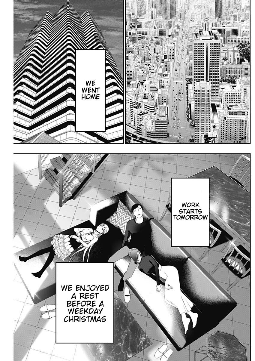 Batsu-Hare Chapter 159 3