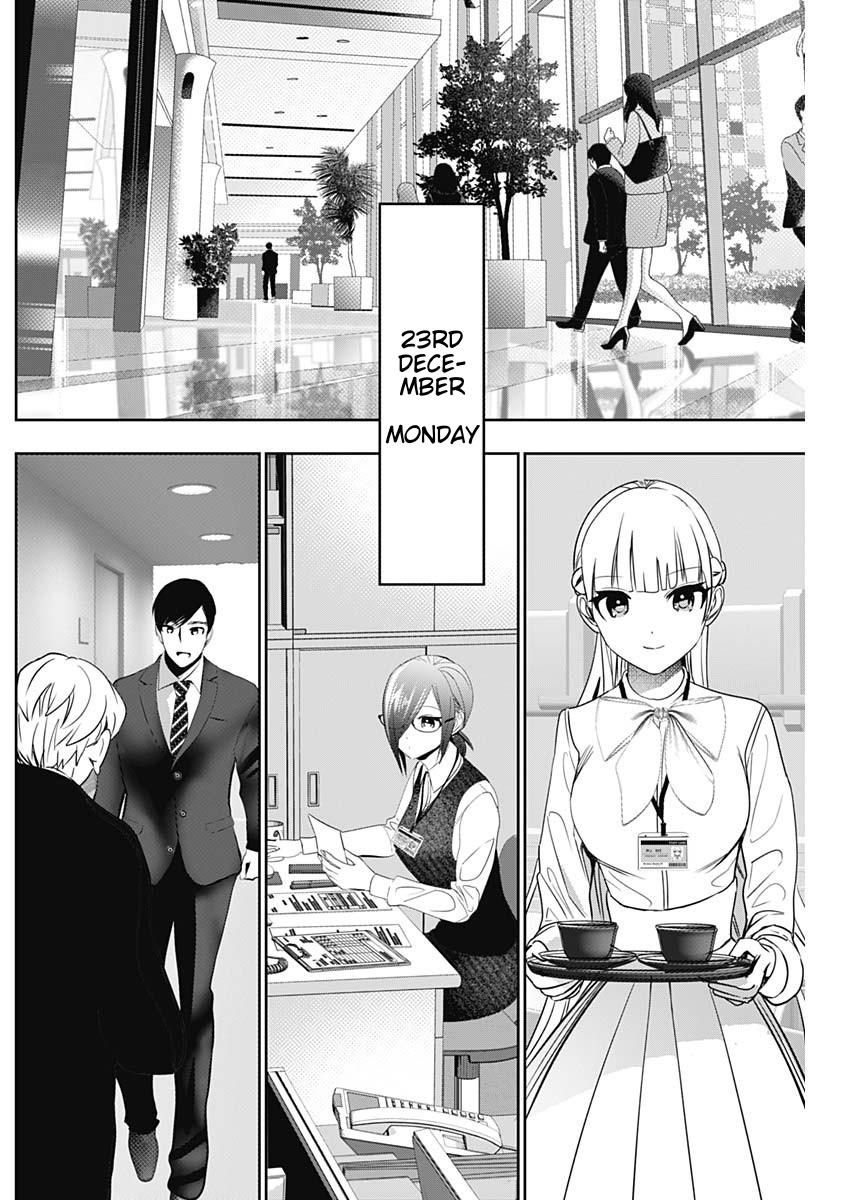 Batsu-Hare Chapter 159 4