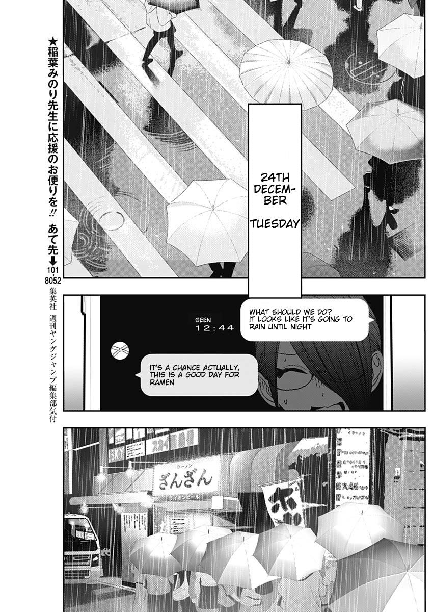 Batsu-Hare Chapter 159 5