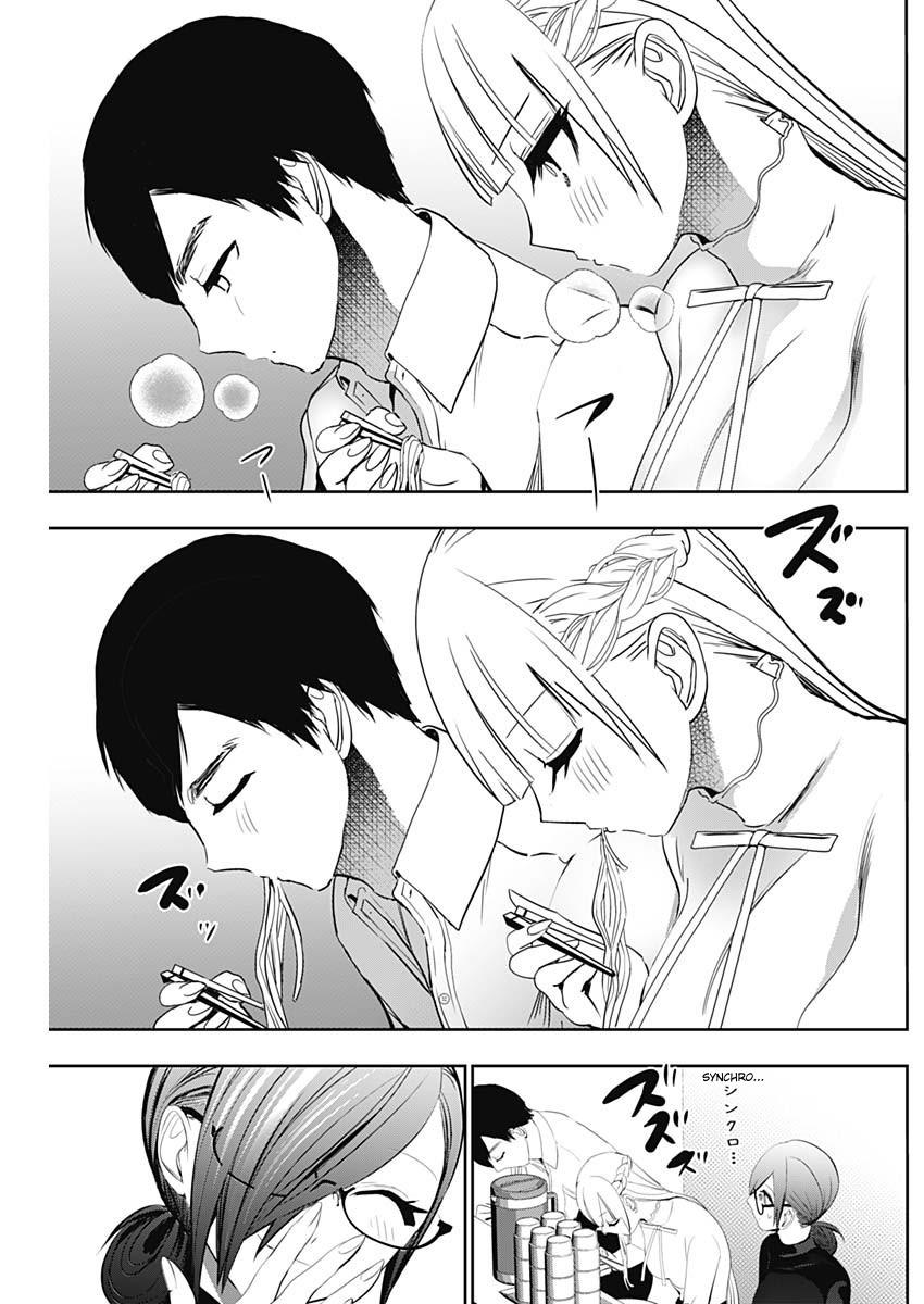 Batsu-Hare Chapter 159 7