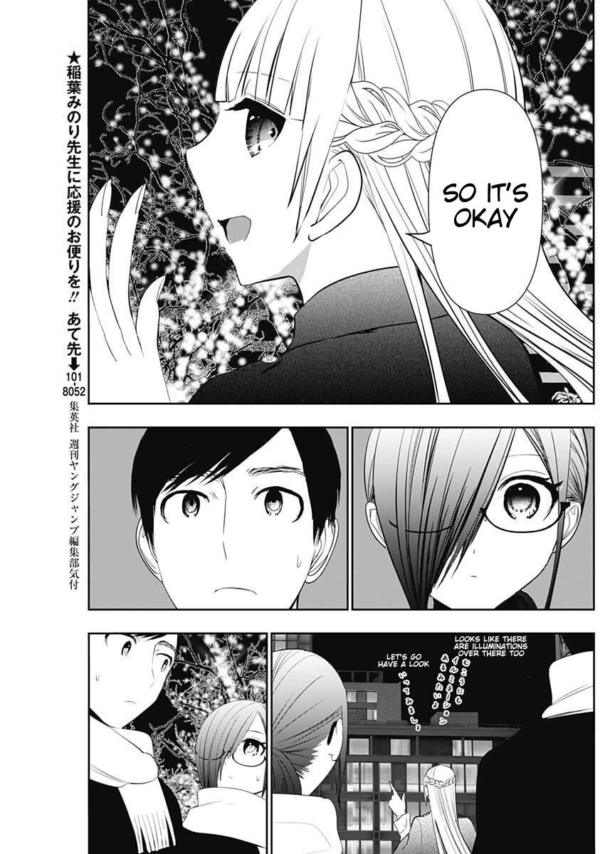 Batsu-Hare Chapter 160 3
