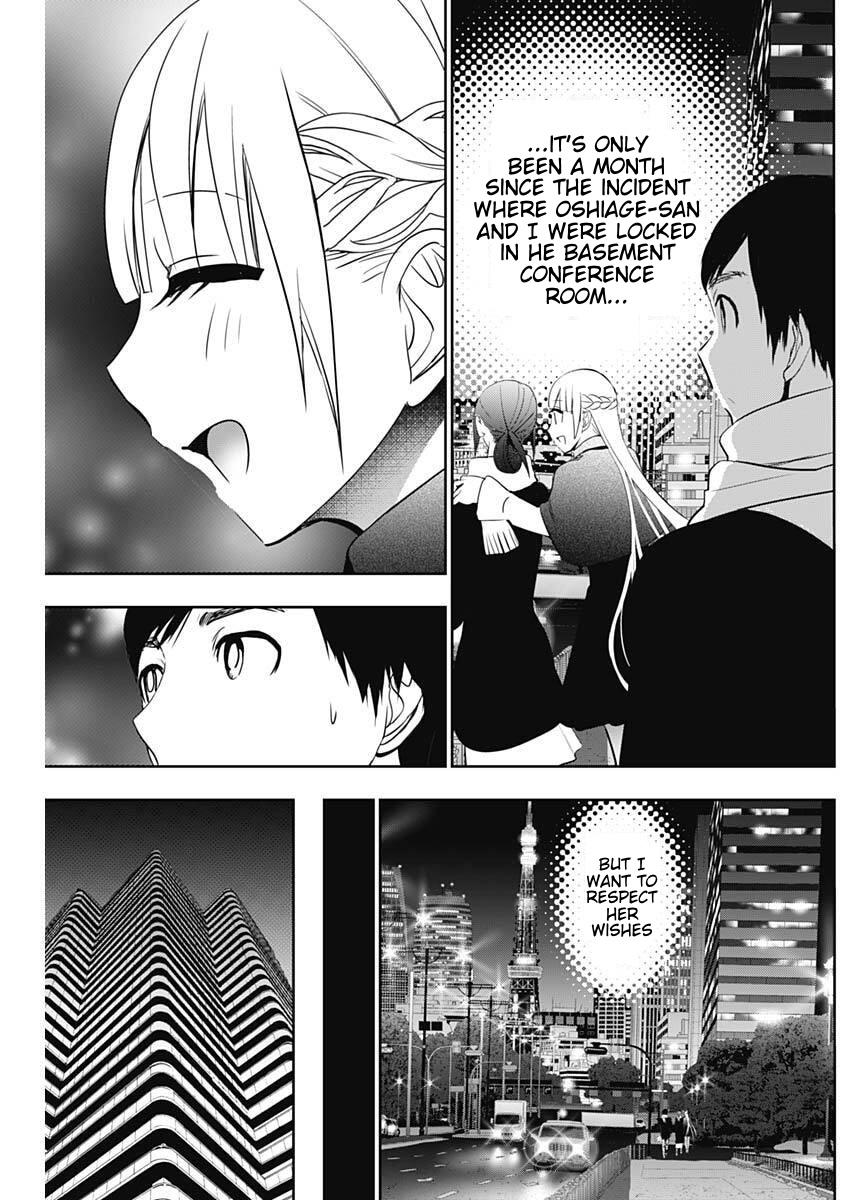 Batsu-Hare Chapter 160 5